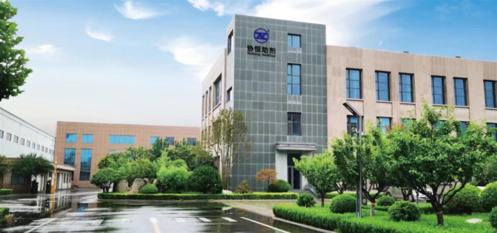 page-2728-1280 page-2728-1280